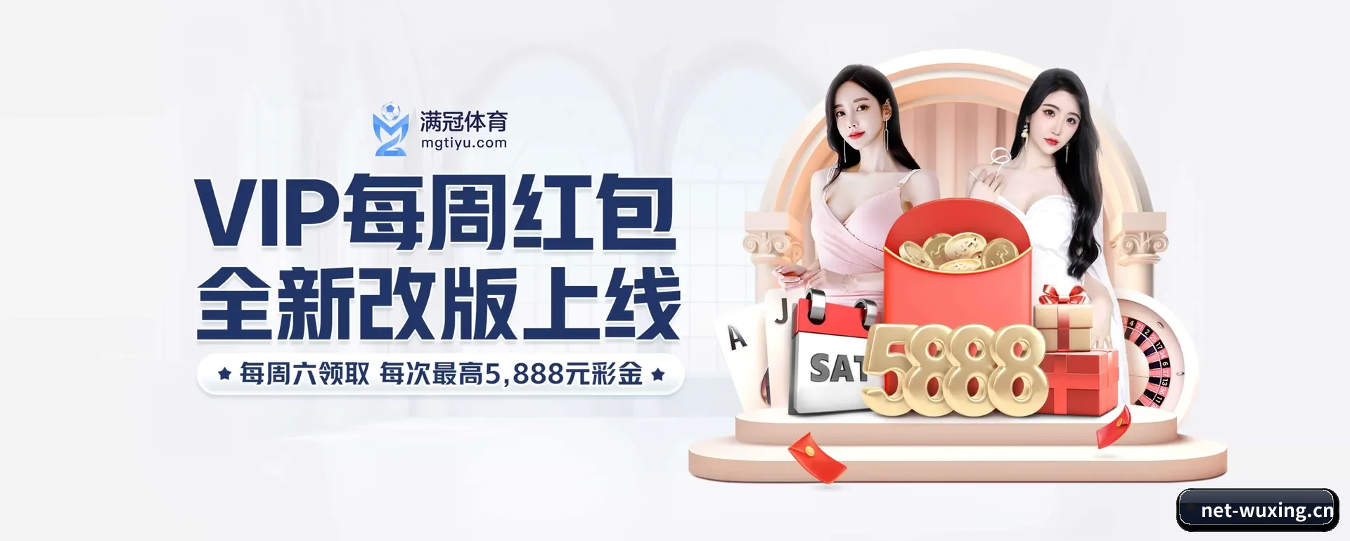 把覆盖做到更多国家